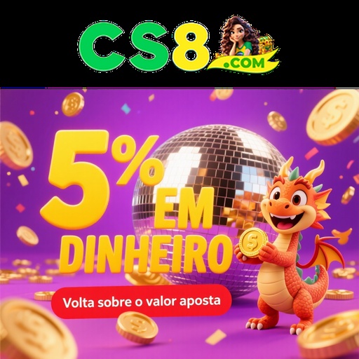 CS8 Rebate